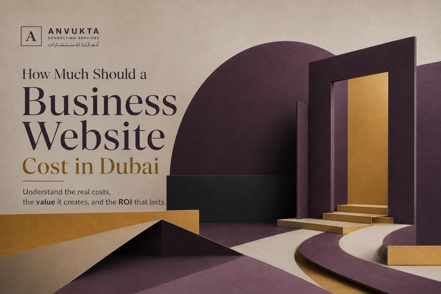 How much should a Business Website cost in Dubai?